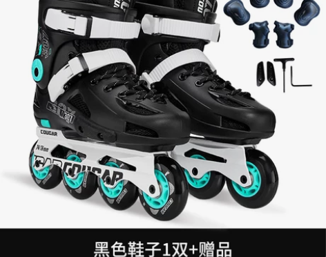 美洲狮轮滑鞋成人溜冰鞋成年旱冰鞋男女专业平...