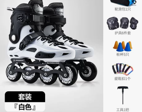 乐秀RX4轮滑鞋成人旱冰鞋女成年男孩专业直...