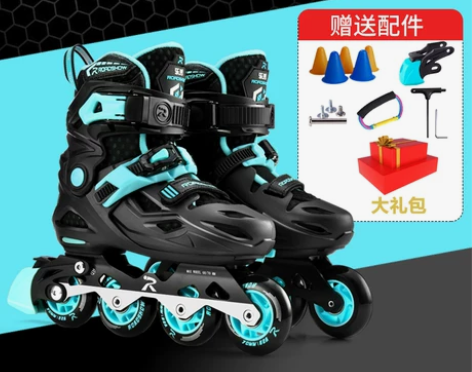 【88狂欢价】乐秀RX1G轮滑鞋儿童初学者...