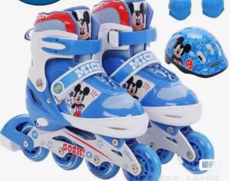 Disney/迪士尼 DISNEY/迪士尼...