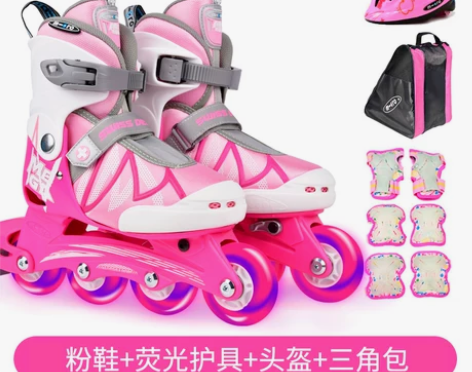 ?9成新，小孩子胆小怕疼不感兴趣， 出手瑞...