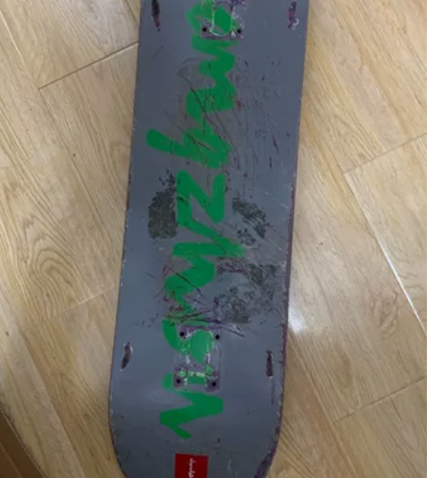 Chocolate进口滑板专业滑板 8.0...