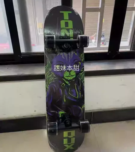 原价499买的，急出专业滑板高级配置极限动...