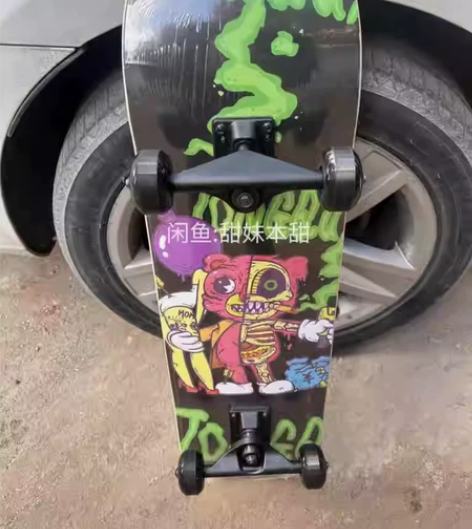 低价出 全新原价500多 专业版 初学者双...