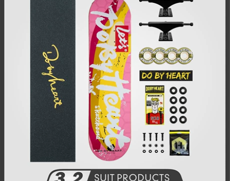 DBH滑板初学者成人儿童男女生组装板专业刷...