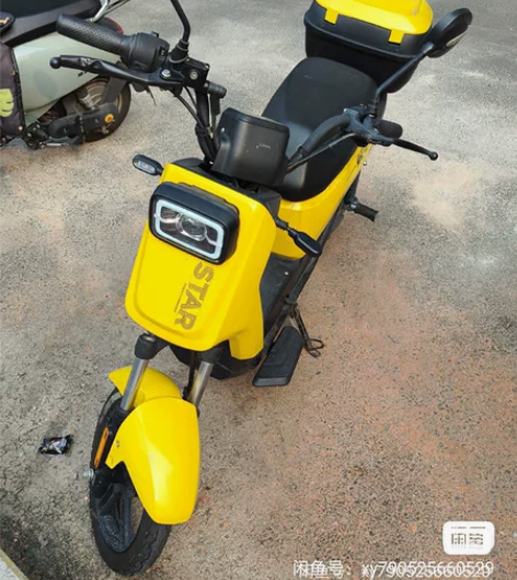 本人因工作原因出售自开电动自行车 骑了一年...