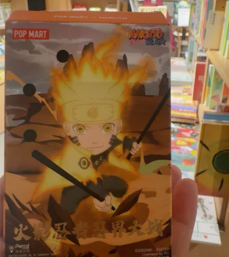 火影忍者忍界大战系列—宇智波佐助 泡泡玛特...