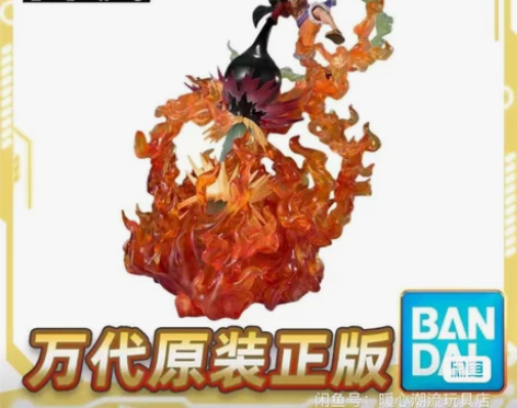 【全新现货 正品保证】万代 Figuart...