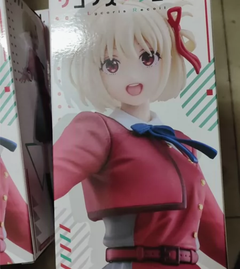 全新未拆 现货 taito careful...