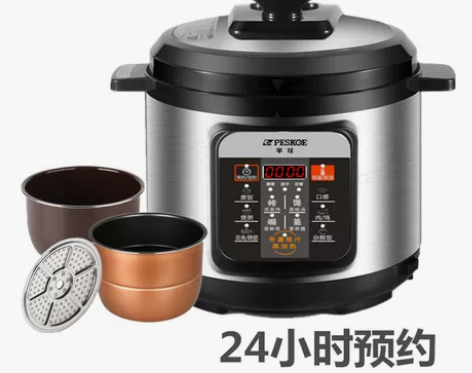 Peskoe/半球 HY-60D电压力锅家...