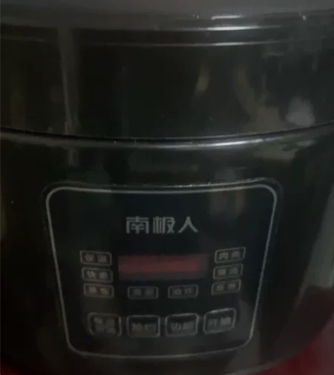 就用过两次 感兴趣的话点“我想要”和我私聊...