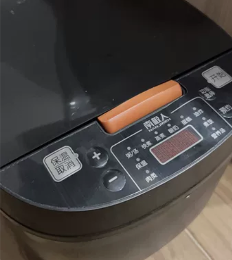 南极人电饭煲家用智能预约电饭锅多功能不沾大...