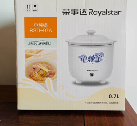 Royalstar/荣事达 RDG-07A...