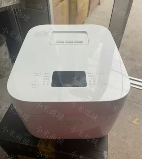 米家小米电饭煲C1 Pro 4L电饭锅不粘...