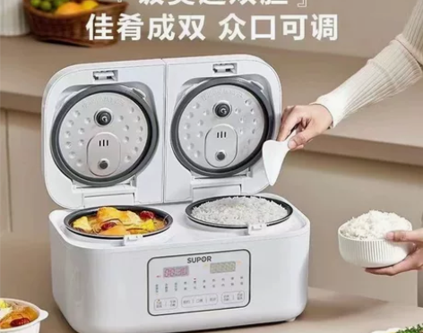 【新品捡漏】苏泊尔同款双胆电饭煲一体双拼家...