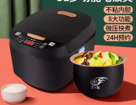 特价、特价【全新包邮、最后5个】XIANK...