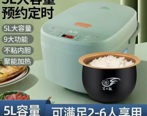 先科正品新款电饭煲家用多功能大容量5L电饭...