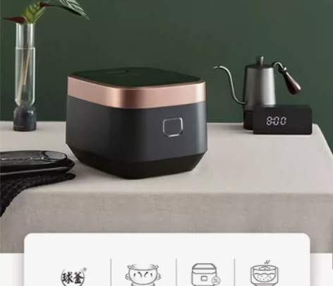 官网直发次日达  苏泊尔 电饭煲Pro 3...