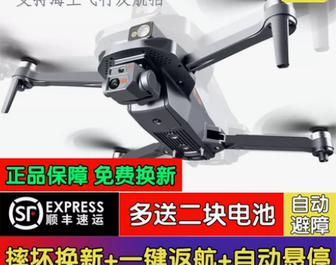 ?交换，感兴趣的话点“我想要”和我私聊吧～...