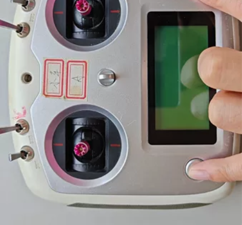富斯i6s遥控器， 英文版，英文版，10通...