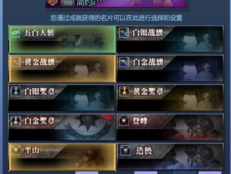 逆战号出租。十年心血账号,退游很久了。想起...