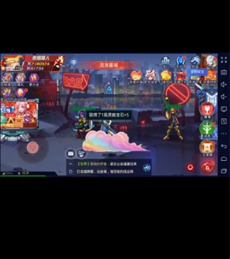 出一个小七账号包含死神境界一千万战力，时空...