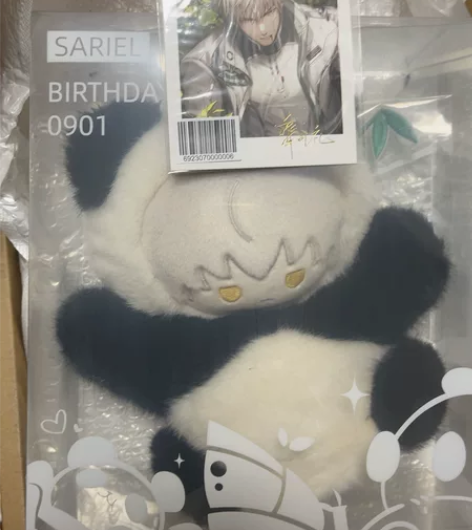 【原价出带满赠】光与夜之恋 手偶 中国熊猫...