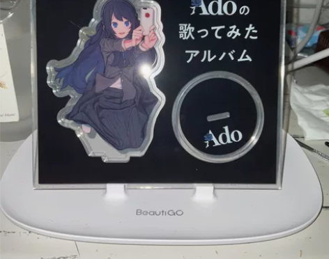 Ado 翻唱立牌【特典付】Adoの歌ってみ...