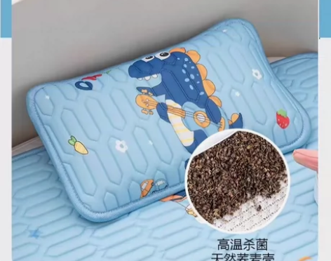 儿童卡通凉感冰丝乳胶凉席夏凉被幼儿园午睡可...