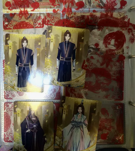 出天官卡游 扶摇 慕情 南风 风信 明仪 ...