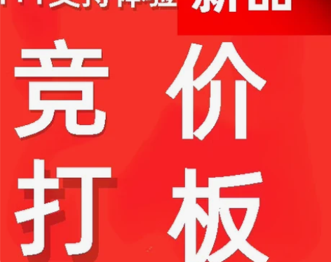 股票教程 炒股视频基础知识培训波段短线技术...