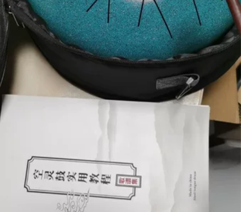 华蜀空灵鼓正品15音品牌官方旗舰店乐器初学...