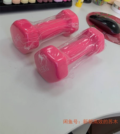 【清货包邮】全新六角哑铃低价 训练瘦身专用...