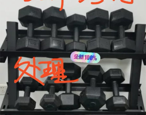 健身房库存便宜处理！六角哑铃男士10kg一...