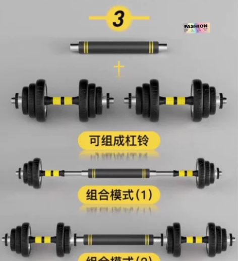 哑铃工厂清理库存男士哑铃健身套装家用杠铃可...