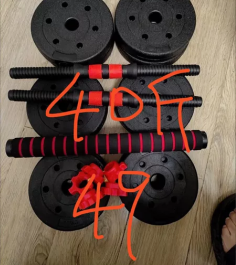 【超低价格】健身哑铃长杆男士家用健身器材户...