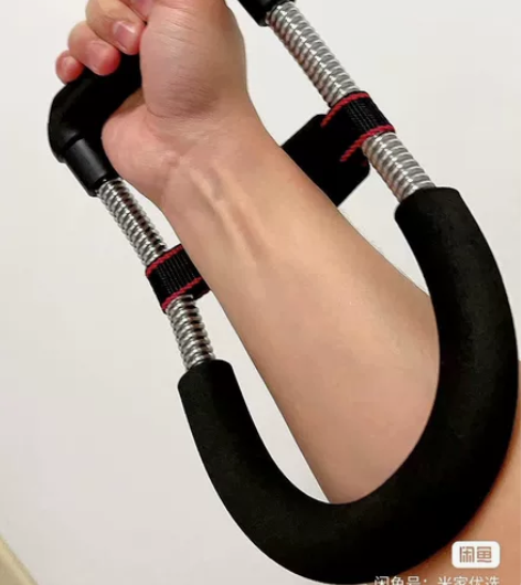 搬家清理腕力器组合小臂练手腕力量训练器锻炼...