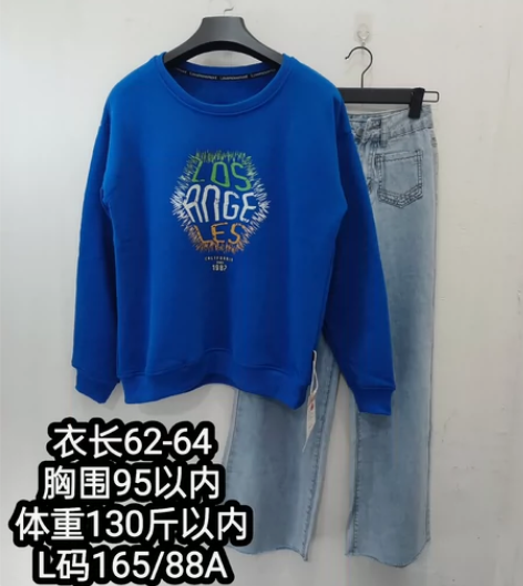 实物实拍全新卫衣套头外套秋冬早秋保暖衣服男...