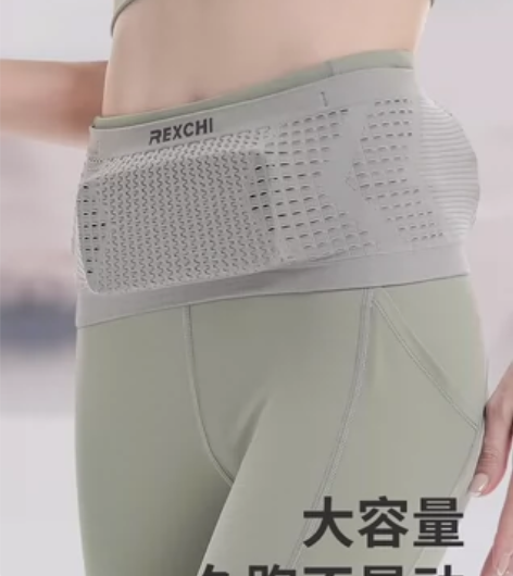 品牌Rexchi/雷奇运动腰包大容量高弹力...