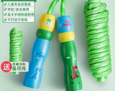 嘟比 跳绳 全新含一个备用绳 感兴趣的话点...