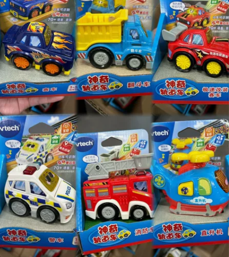 vtech伟易达23年新款轨道小汽车警车消...