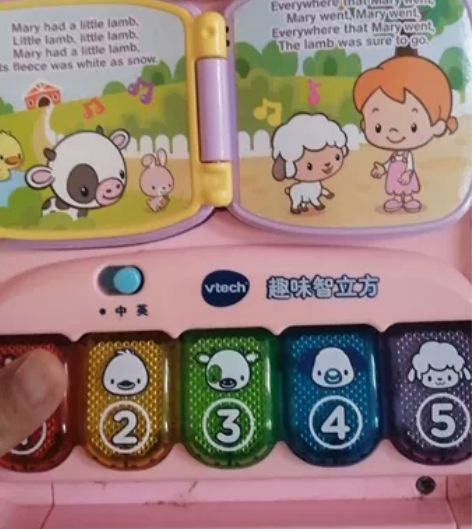 伟易达智立方玩具，闲置，有需要可以拍图，拍...