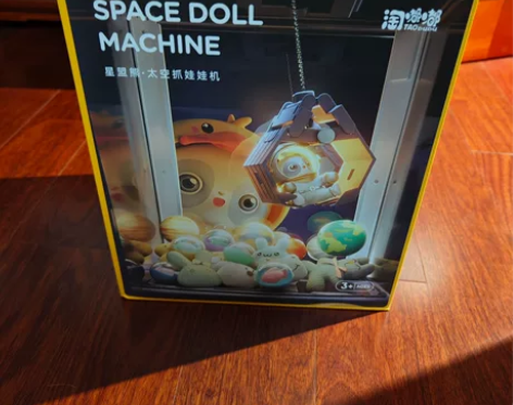 淘嘟嘟抓娃娃机，全新没玩过 感兴趣的话点“...