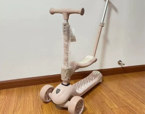 贝易滑板车，扭扭车 办卡免费领不花钱的，真...