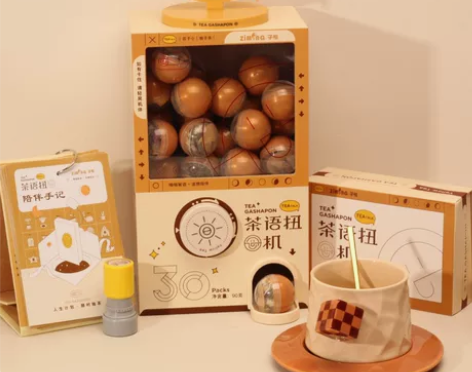 趣味高颜值茶包盲盒茶语扭蛋机马克杯礼物套装...