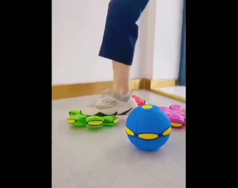 【低价处理】弹力踩踩球魔幻飞碟球儿童宝宝户...