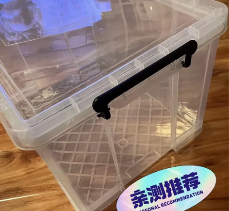 【天马禧天龙同款】直角加厚透明塑料收纳箱 ...