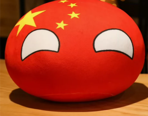 40cm波兰球，大部分的国家图案都有可咨询...