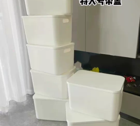 清仓处理全新 收纳箱特大号收纳储物盒子家用...