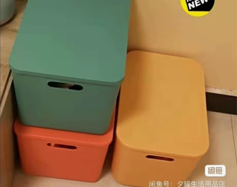 店铺不做了 处理60多个收纳箱桌面收纳盒家...